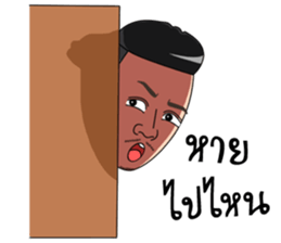 Mr.Krean sticker #11738024