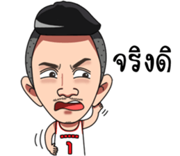 Mr.Krean sticker #11738026