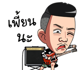 Mr.Krean sticker #11738028