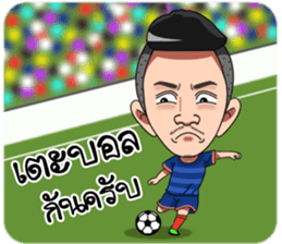 Mr.Krean sticker #11738029