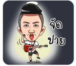 Mr.Krean sticker #11738030