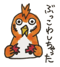 Ibaraki Birds sticker #11738032
