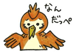 Ibaraki Birds sticker #11738033