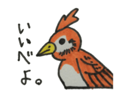 Ibaraki Birds sticker #11738034