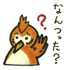 Ibaraki Birds sticker #11738036