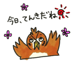 Ibaraki Birds sticker #11738038