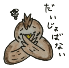 Ibaraki Birds sticker #11738040