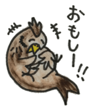 Ibaraki Birds sticker #11738041