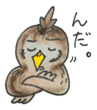 Ibaraki Birds sticker #11738042