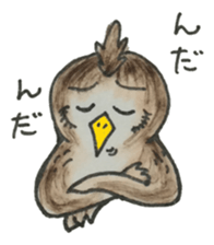 Ibaraki Birds sticker #11738043
