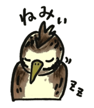 Ibaraki Birds sticker #11738044