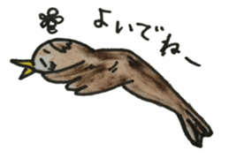 Ibaraki Birds sticker #11738045