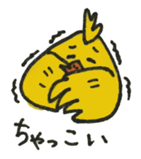 Ibaraki Birds sticker #11738046