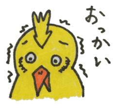 Ibaraki Birds sticker #11738049