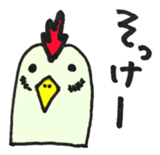 Ibaraki Birds sticker #11738053