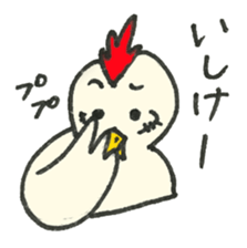 Ibaraki Birds sticker #11738055