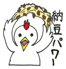 Ibaraki Birds sticker #11738056