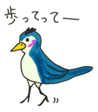 Ibaraki Birds sticker #11738057