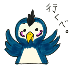 Ibaraki Birds sticker #11738058