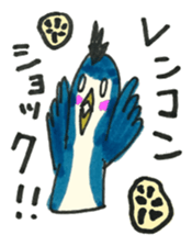 Ibaraki Birds sticker #11738062