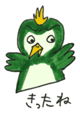 Ibaraki Birds sticker #11738065