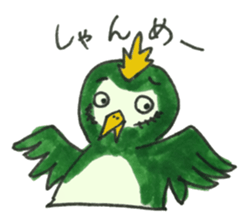 Ibaraki Birds sticker #11738067