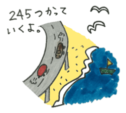Ibaraki Birds sticker #11738070