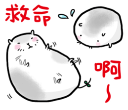 Relax with Mushroom sticker #11738075