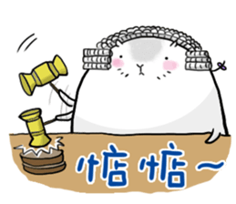 Relax with Mushroom sticker #11738085