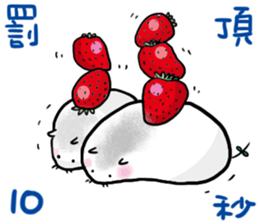 Relax with Mushroom sticker #11738086