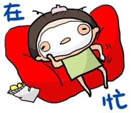 Relax with Mushroom sticker #11738101