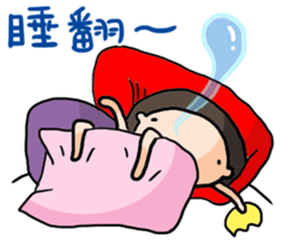 Relax with Mushroom sticker #11738105