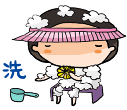 Relax with Mushroom sticker #11738108