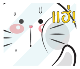 Chubby Tai 1 sticker #11738112