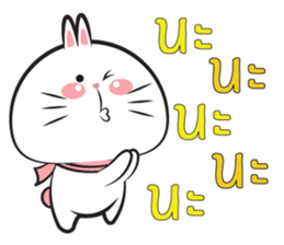 Chubby Tai 1 sticker #11738120