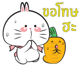 Chubby Tai 1 sticker #11738124