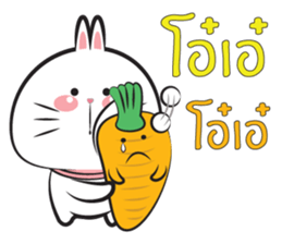 Chubby Tai 1 sticker #11738125