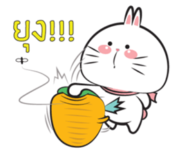 Chubby Tai 1 sticker #11738130