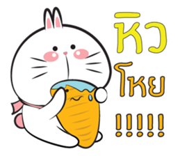 Chubby Tai 1 sticker #11738132