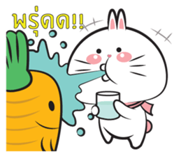 Chubby Tai 1 sticker #11738137