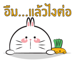 Chubby Tai 1 sticker #11738145