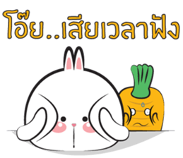 Chubby Tai 1 sticker #11738147
