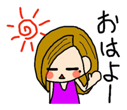 Life of Yuchan sticker #11738152