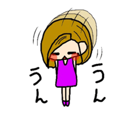 Life of Yuchan sticker #11738153