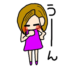 Life of Yuchan sticker #11738156