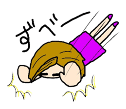 Life of Yuchan sticker #11738159