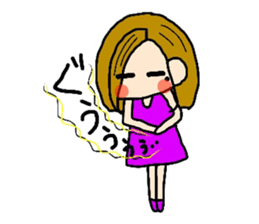 Life of Yuchan sticker #11738162