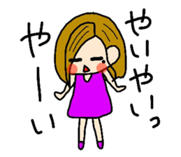 Life of Yuchan sticker #11738165