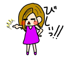 Life of Yuchan sticker #11738167