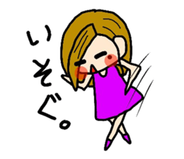 Life of Yuchan sticker #11738171